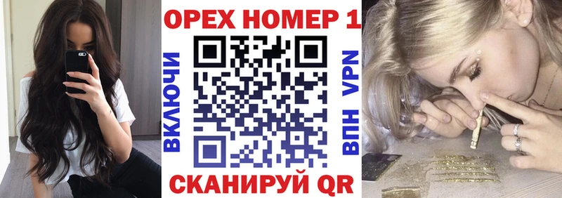 Cocaine Перу  Заозёрный 