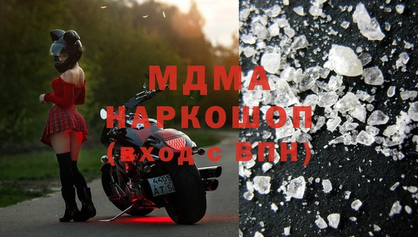 MESCALINE Мегион