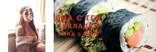 амф Балабаново
