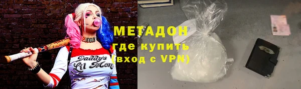 MESCALINE Мегион