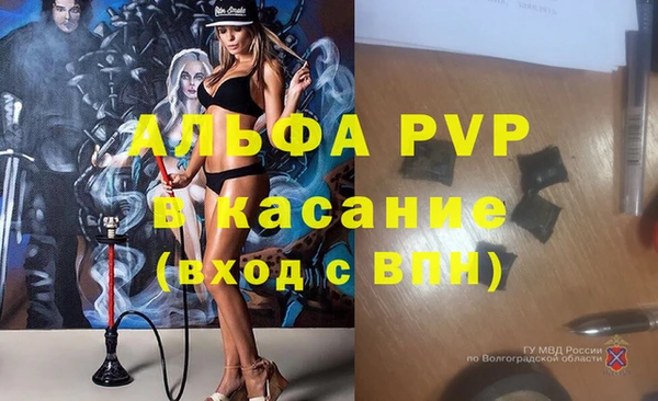 экстази Медногорск