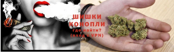 герыч Медвежьегорск