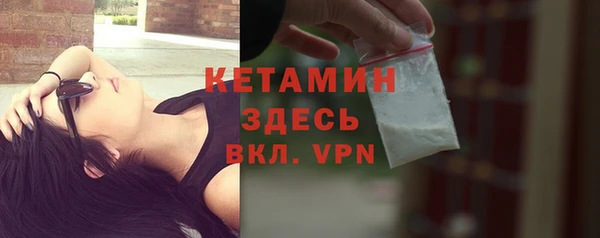экстази Медногорск