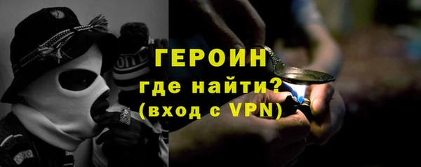 MESCALINE Мегион