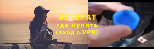 герыч Медвежьегорск