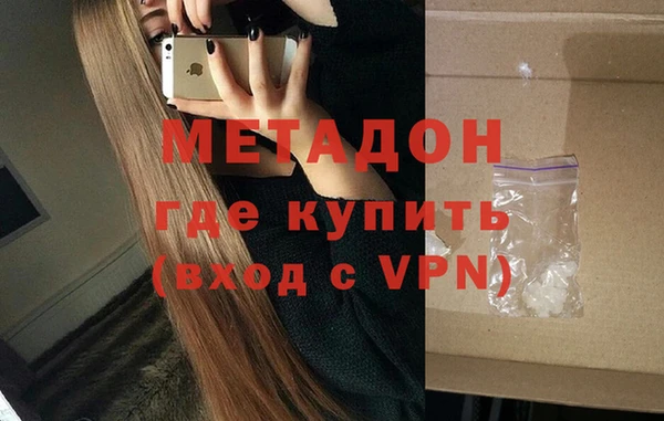 MESCALINE Мегион