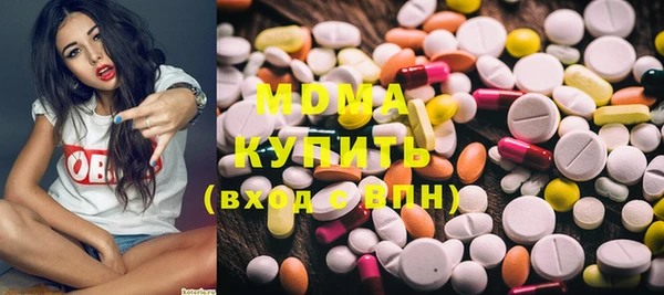 MESCALINE Мегион