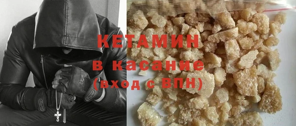 MESCALINE Мегион