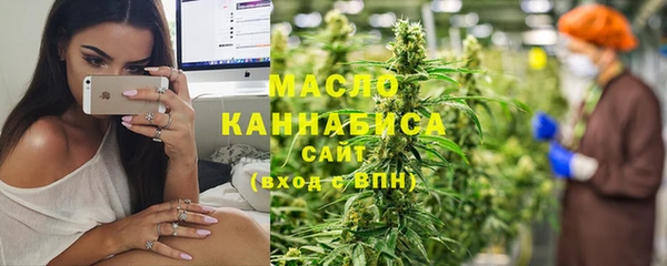 экстази Медногорск