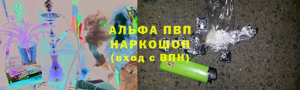 экстази Медногорск