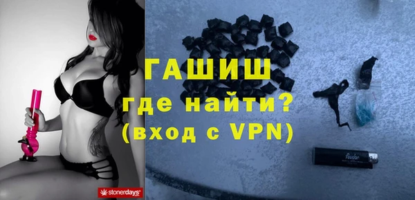 MESCALINE Мегион
