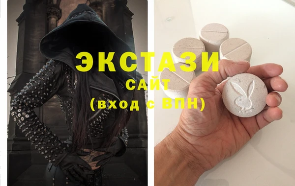MESCALINE Мегион