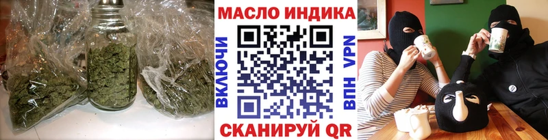 Дистиллят ТГК Wax  Заозёрный 