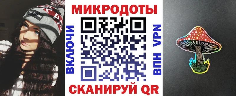 OMG ссылки  Заозёрный  Галлюциногенные грибы ЛСД 